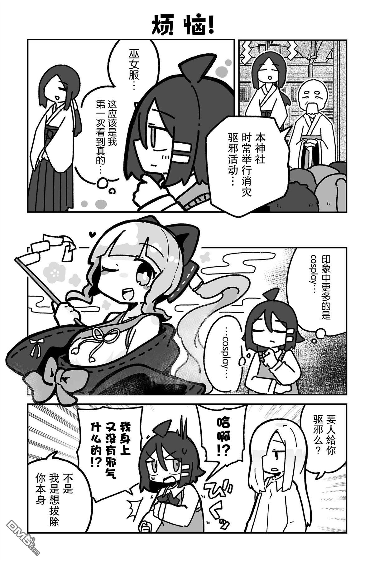 9.jpg
