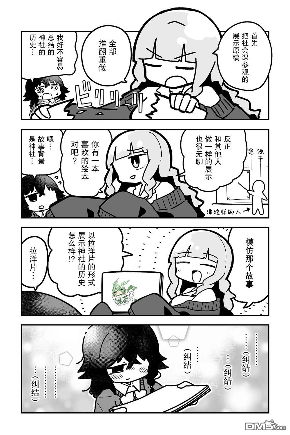 9.jpg