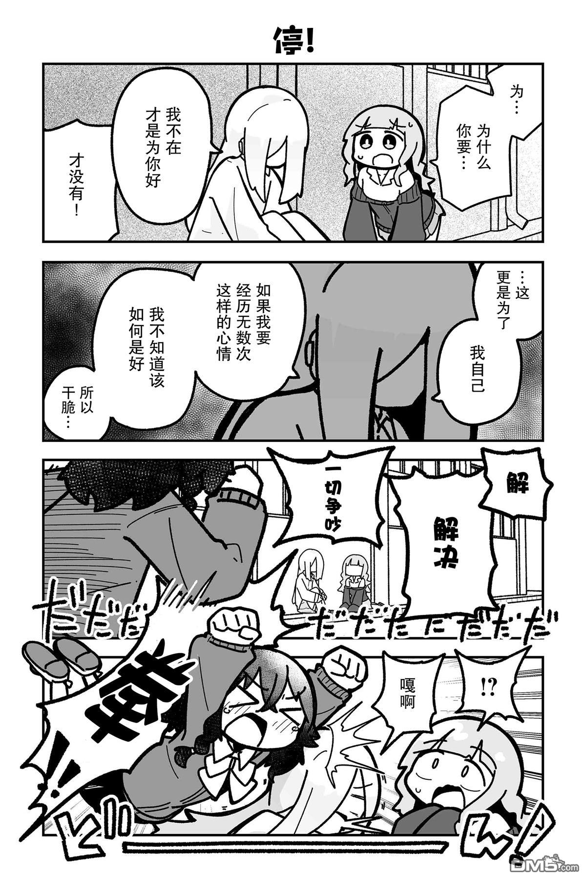 8.jpg