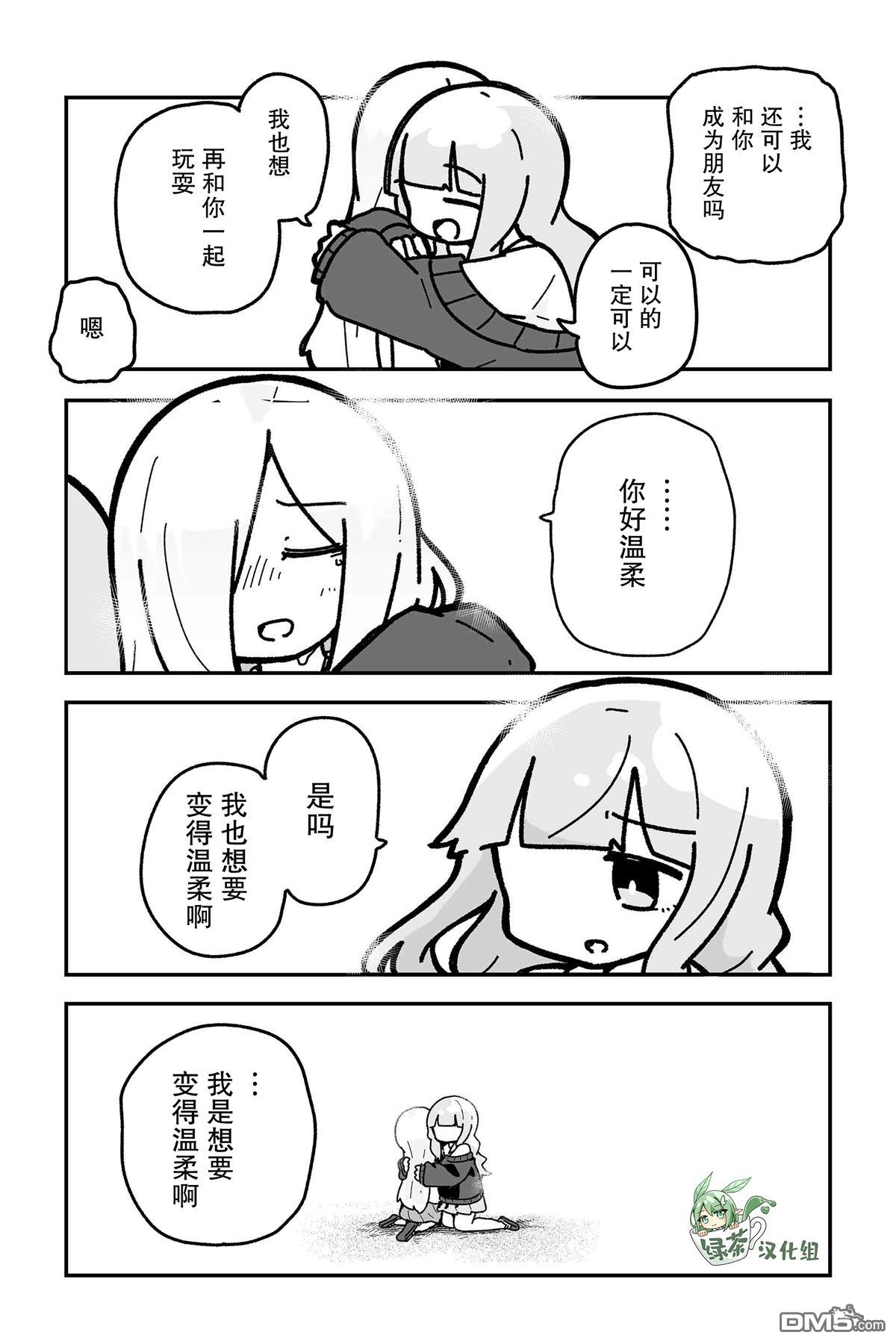 10.jpg