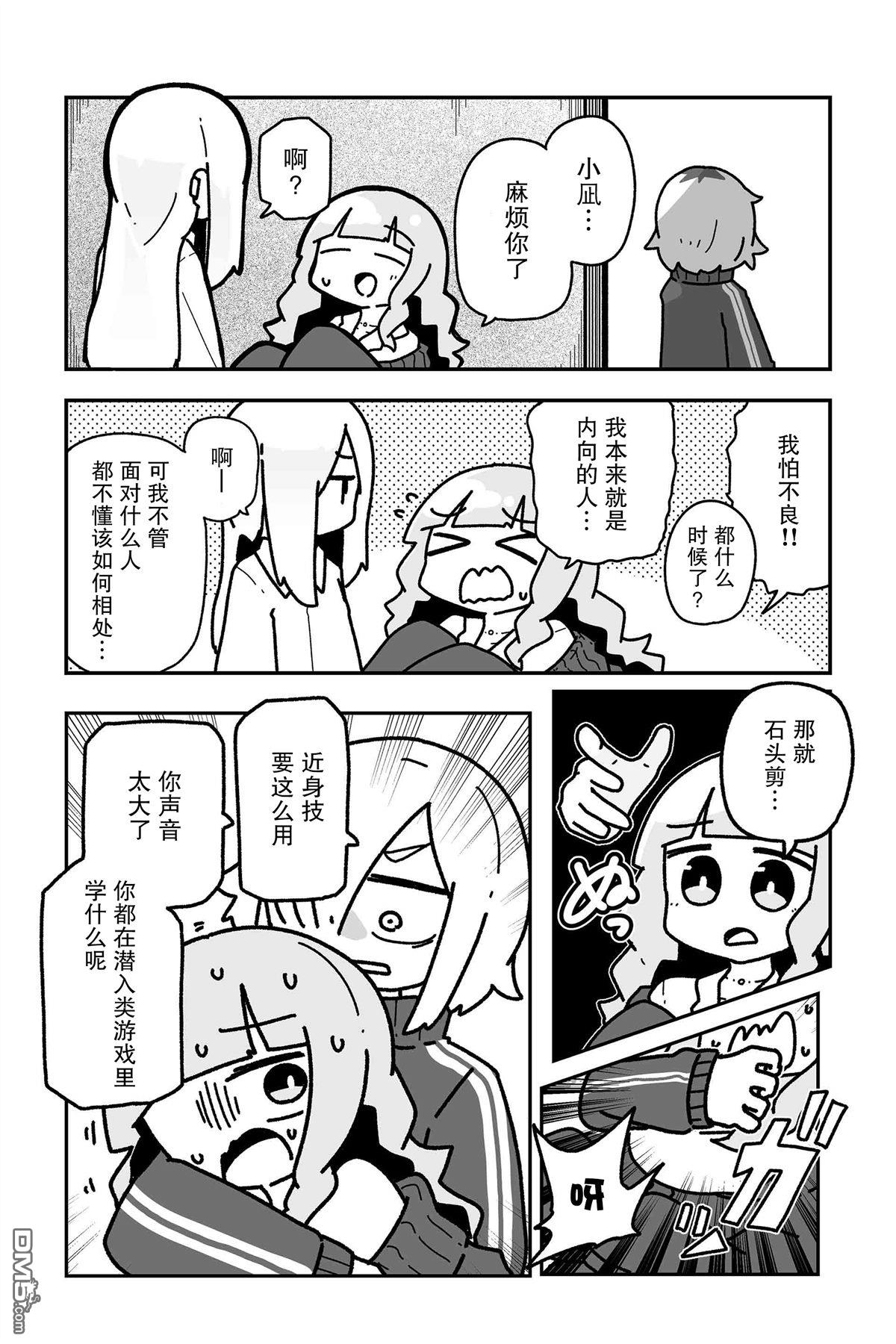 8.jpg