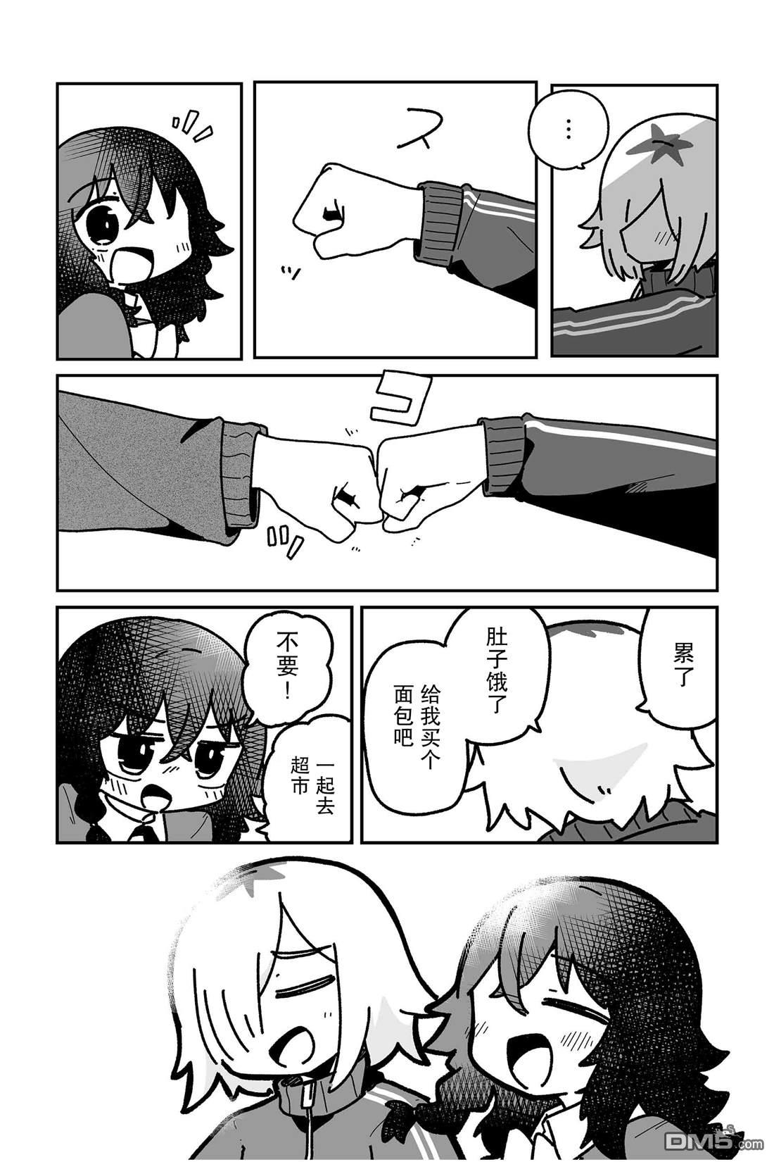 8.jpg