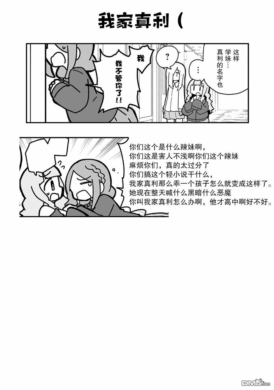 16.jpg