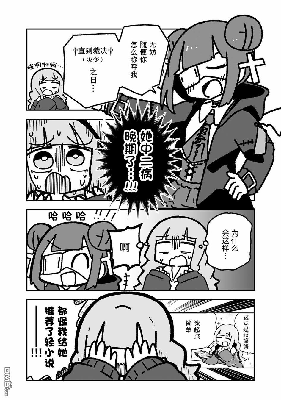 4.jpg