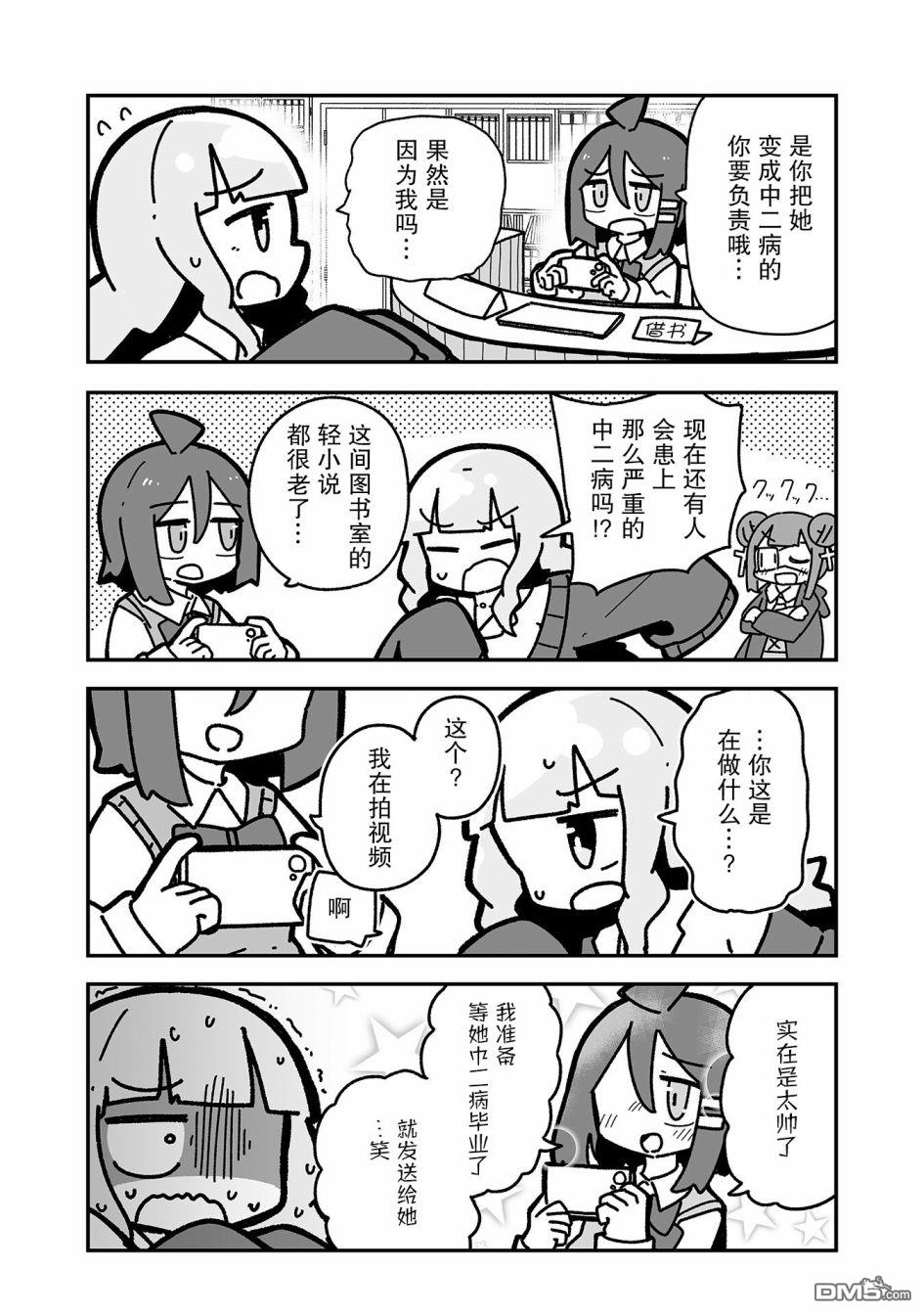5.jpg