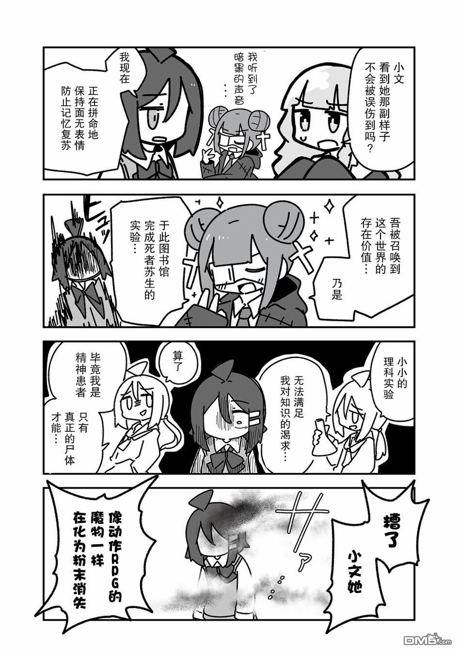 6.jpg