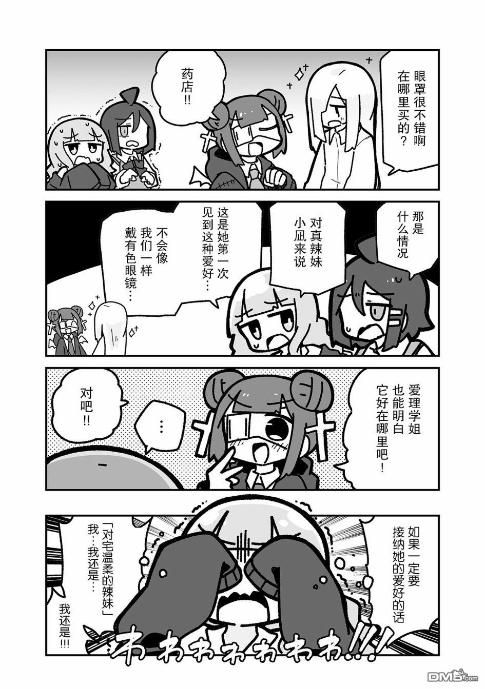 8.jpg