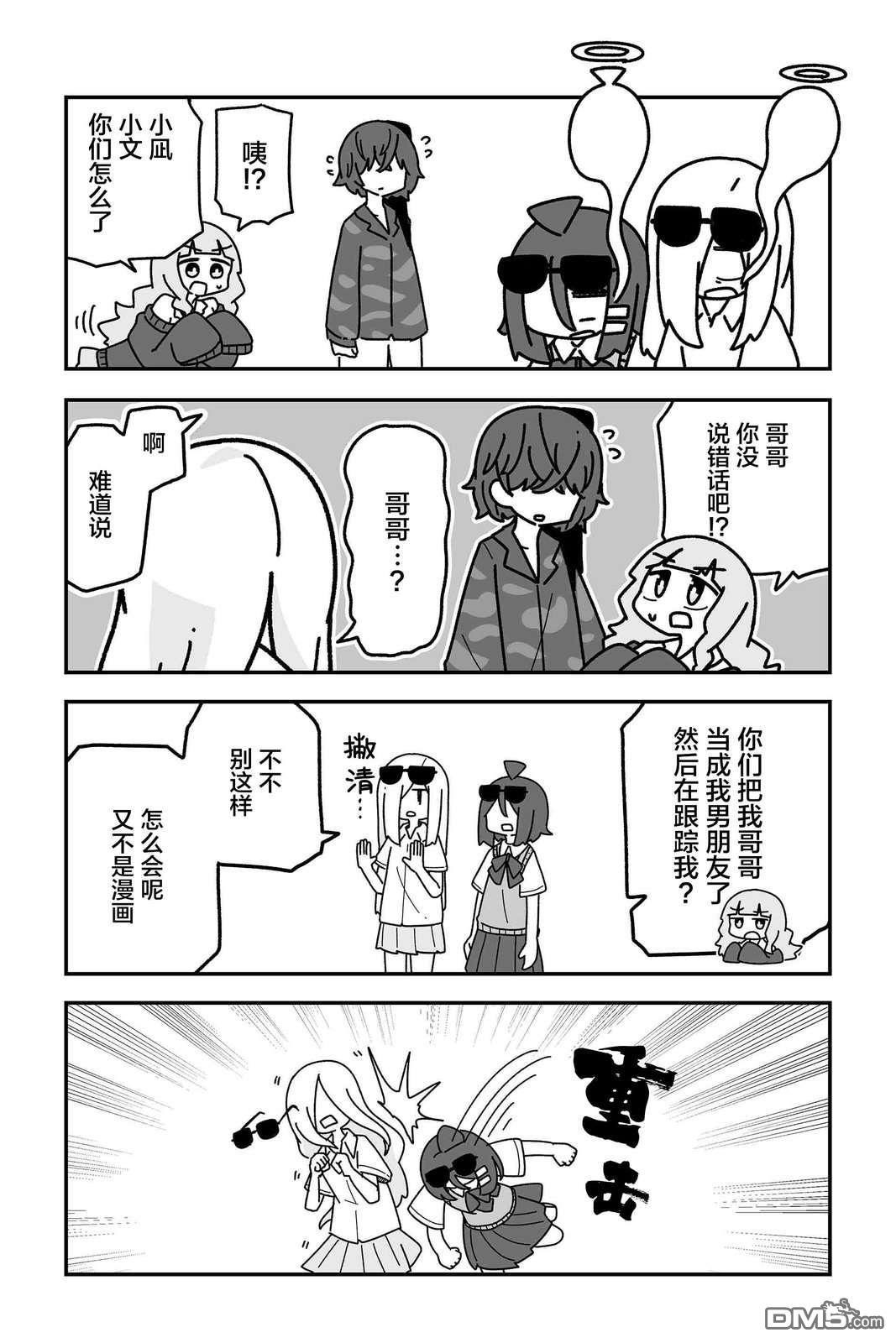 9.jpg