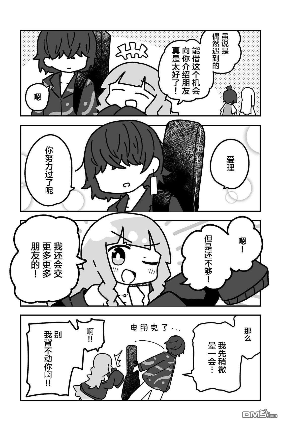 8.jpg