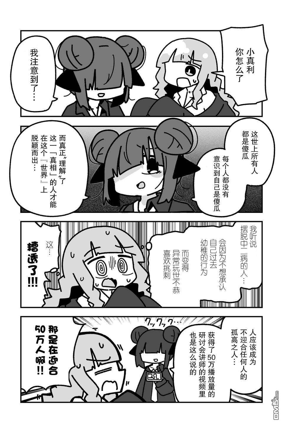 3.jpg