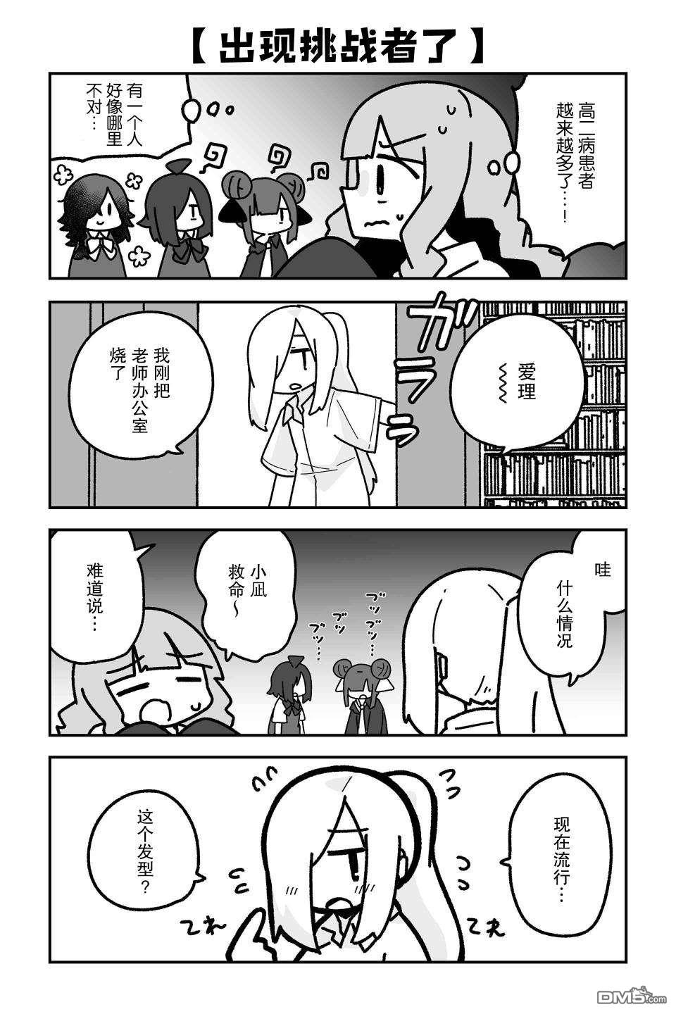 8.jpg