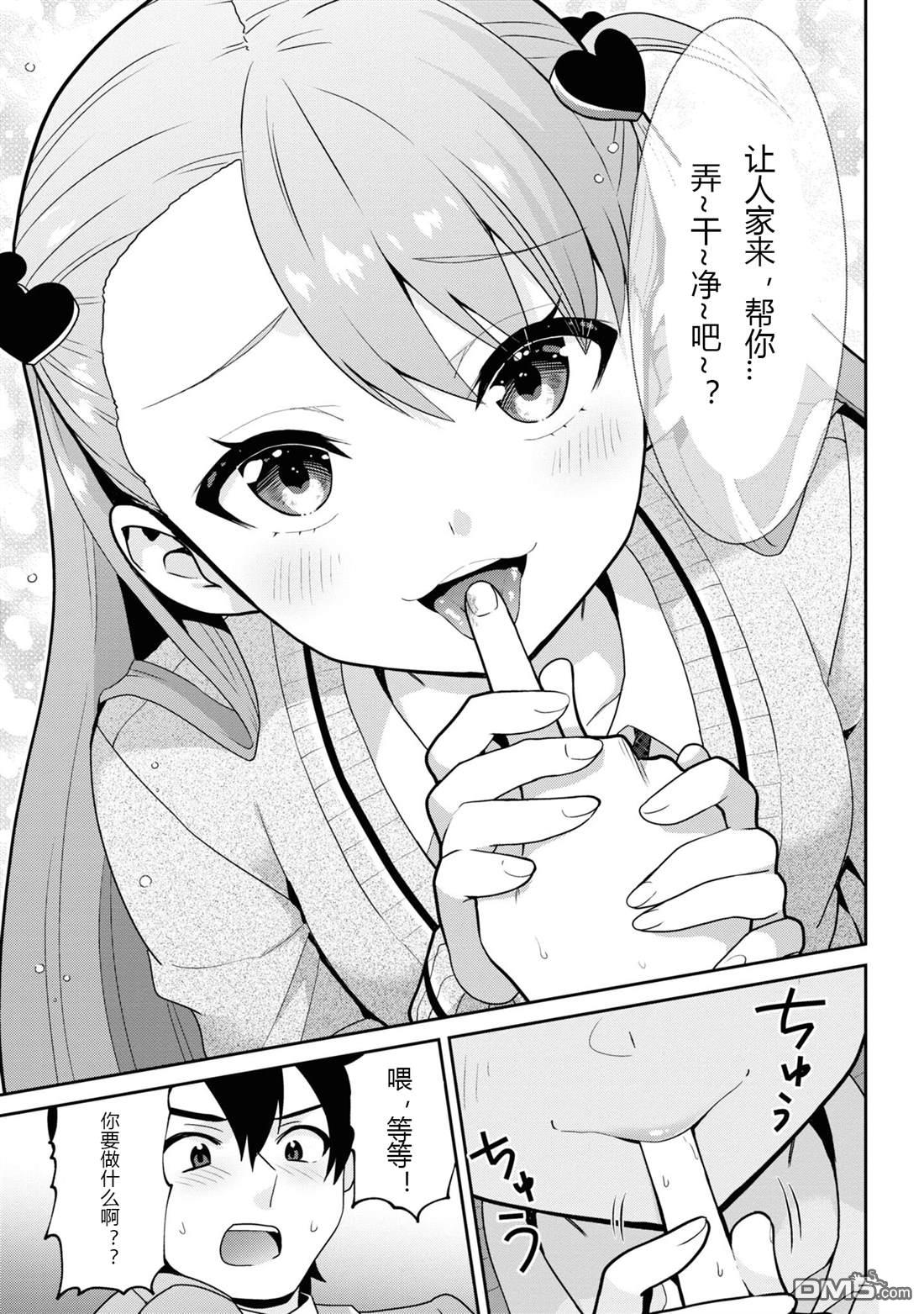 9.jpg