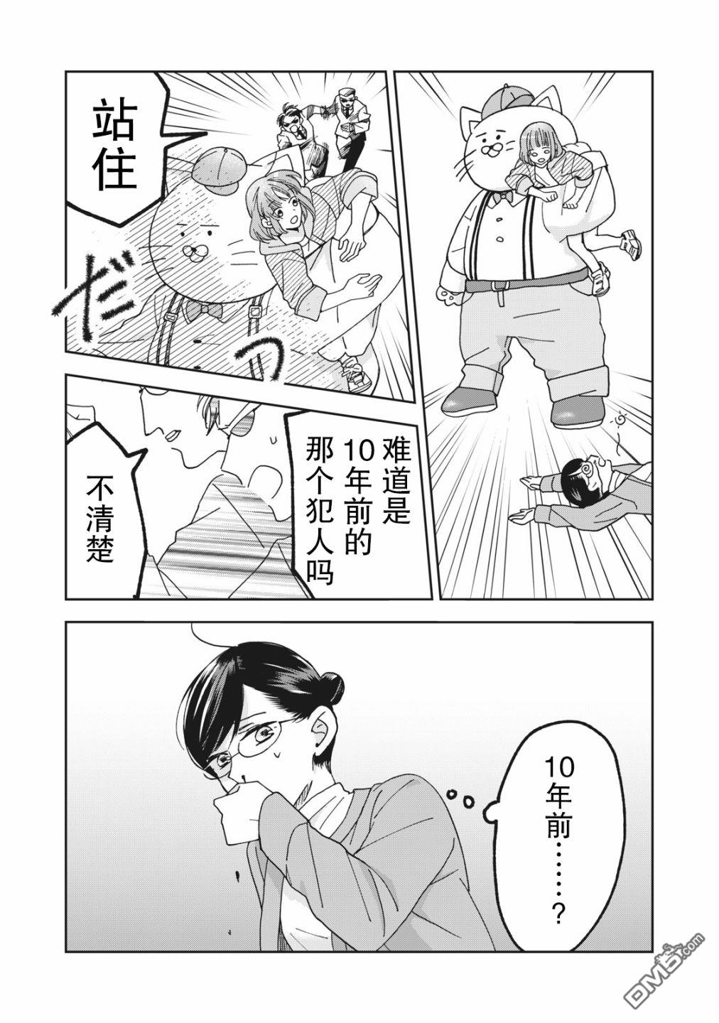 19.jpg