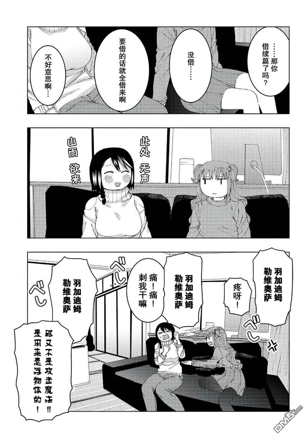 9.jpg