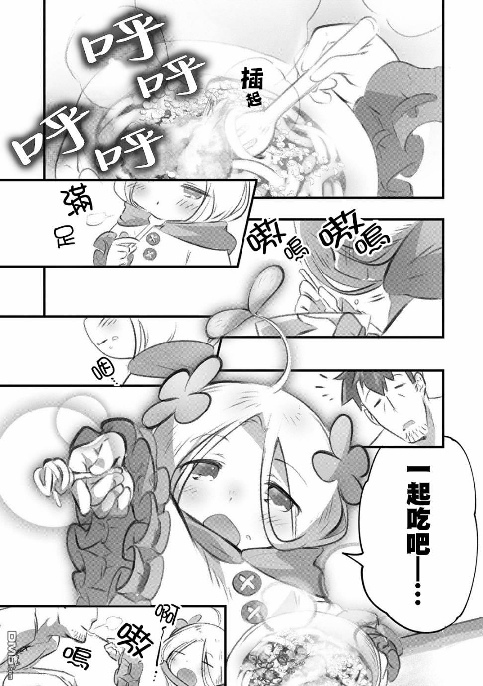 9.jpg