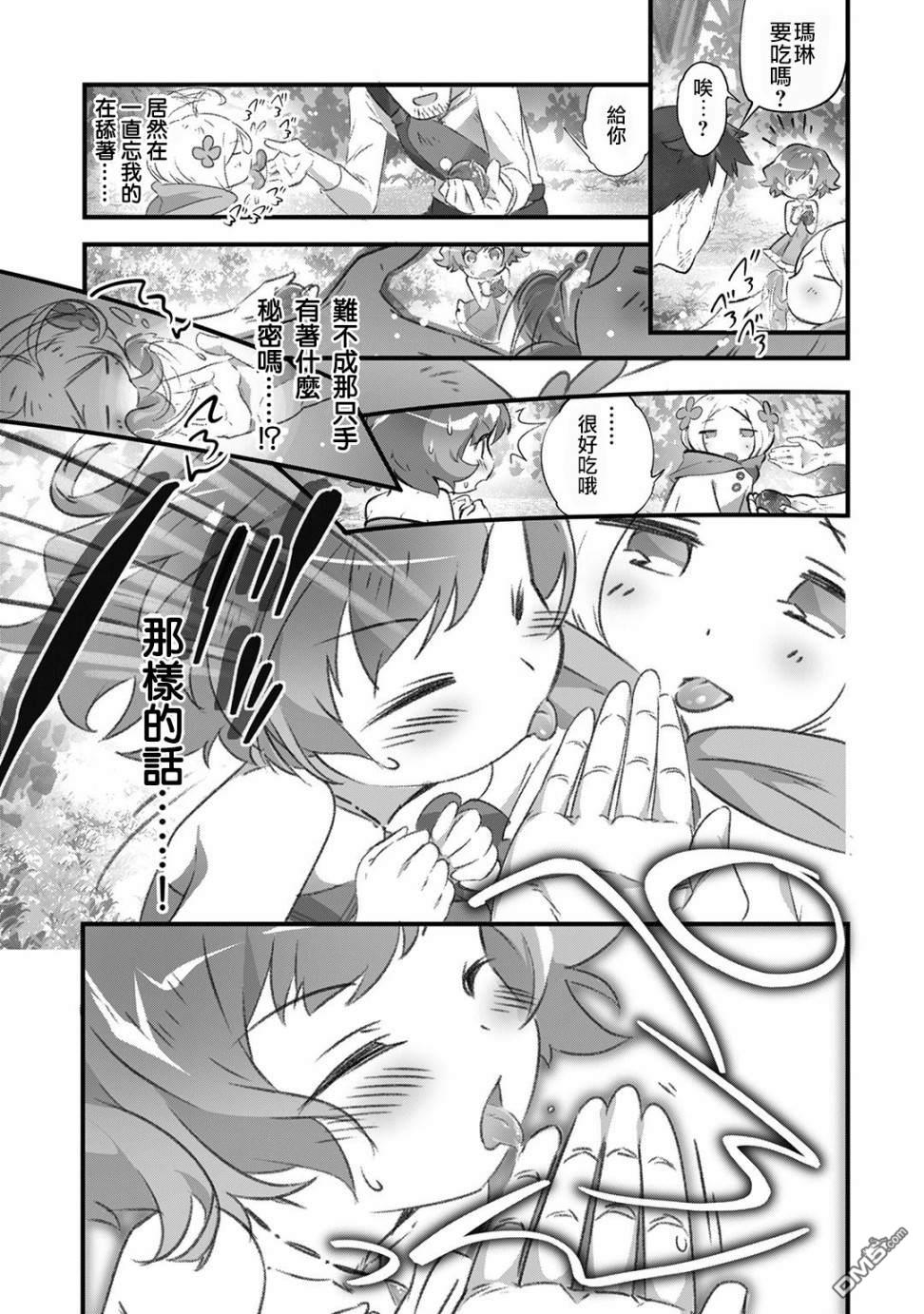 7.jpg