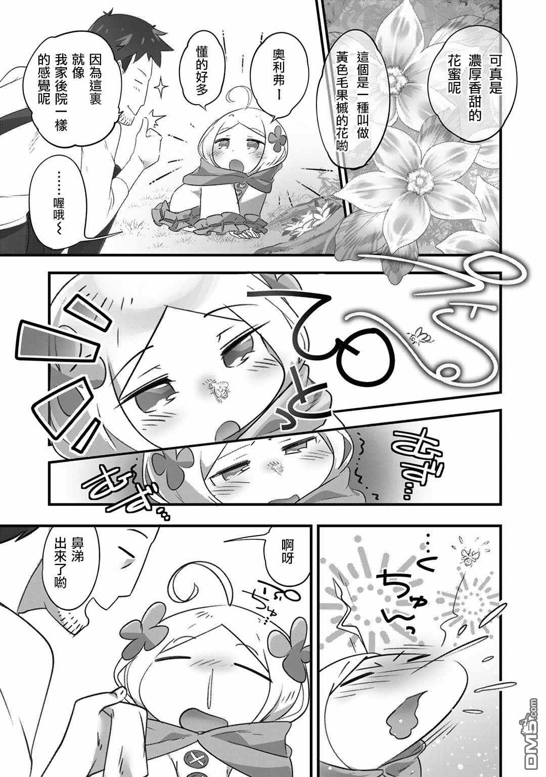 5.jpg