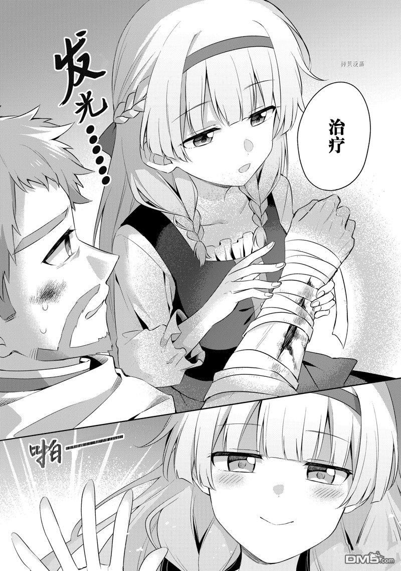 7.jpg