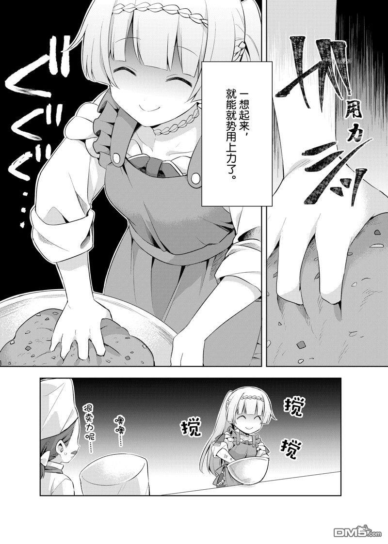 6.jpg