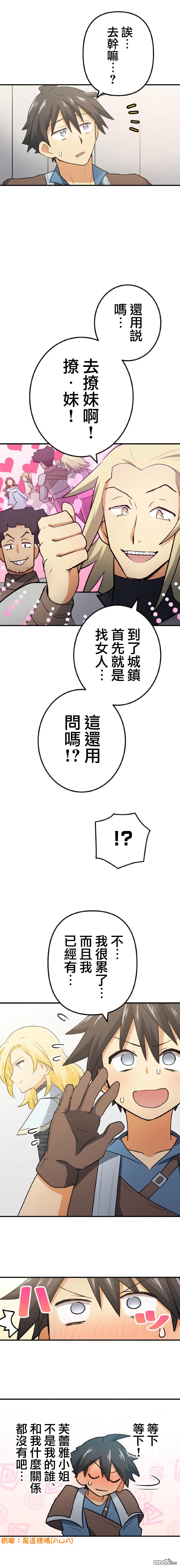 10.jpg
