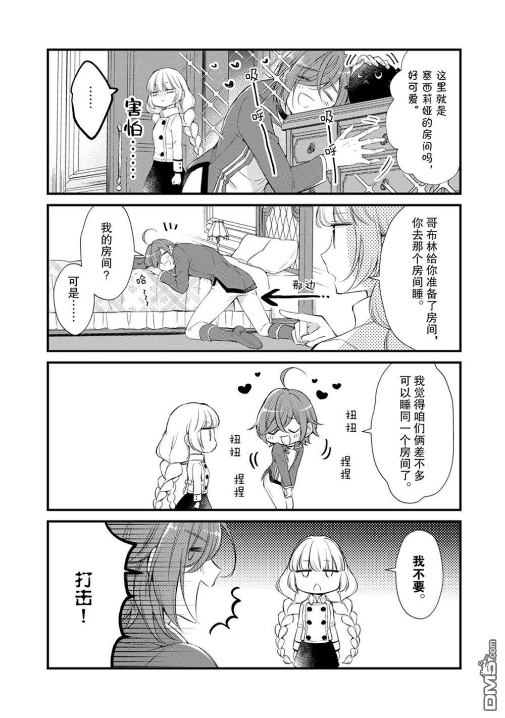 7.jpg