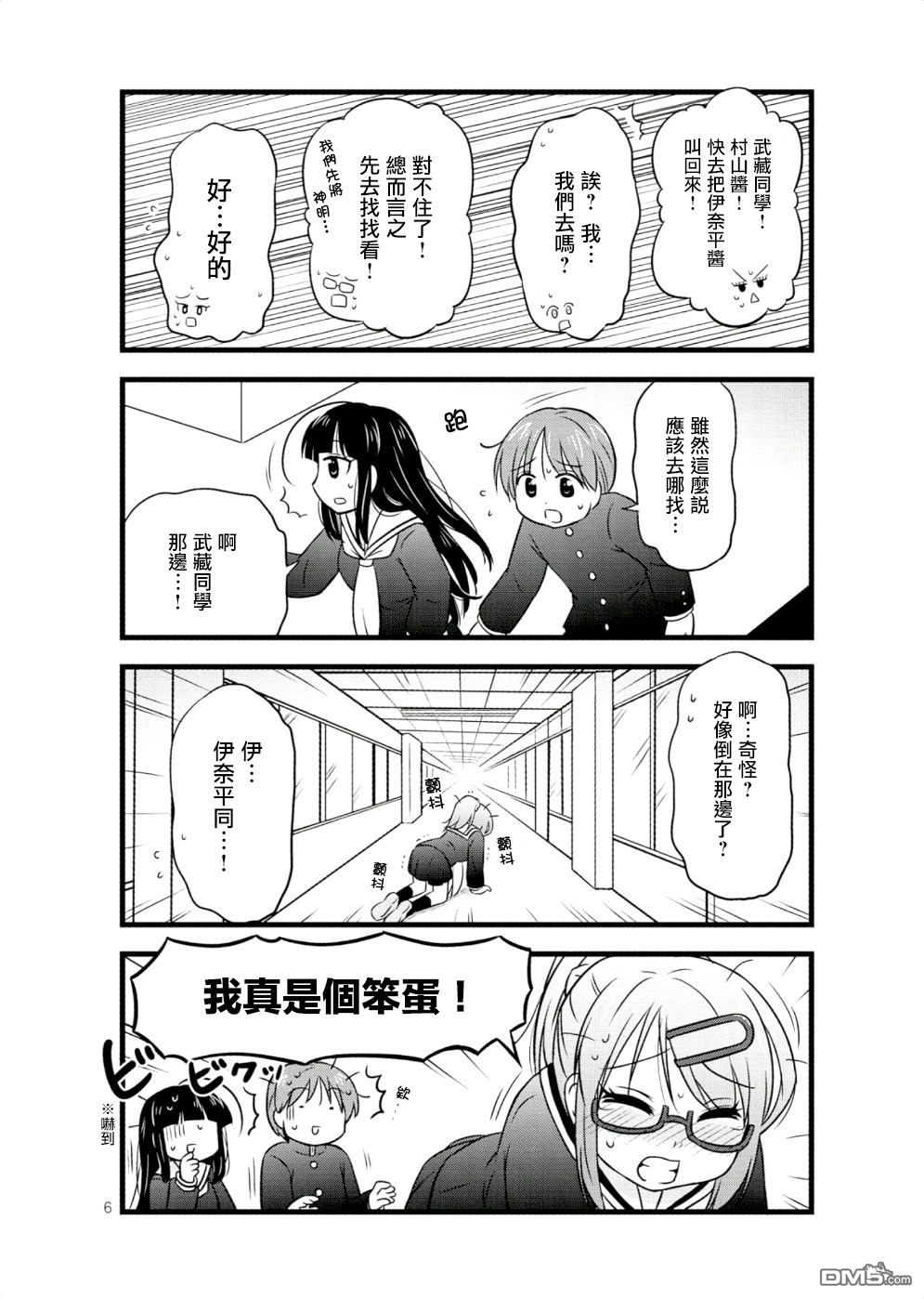 6.jpg