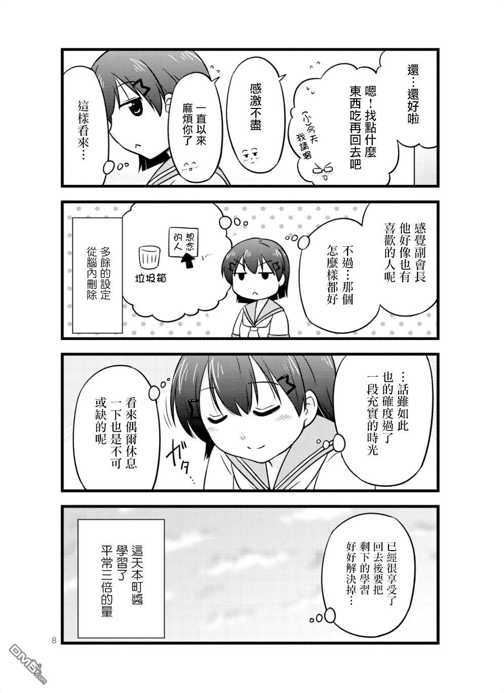 8.jpg