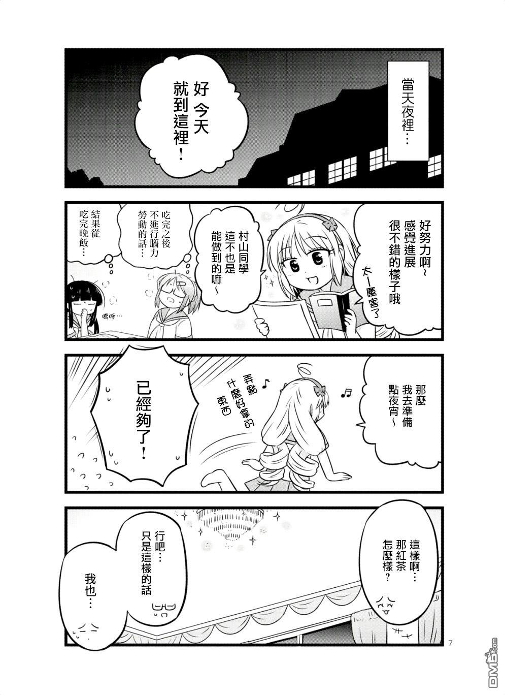 7.jpg