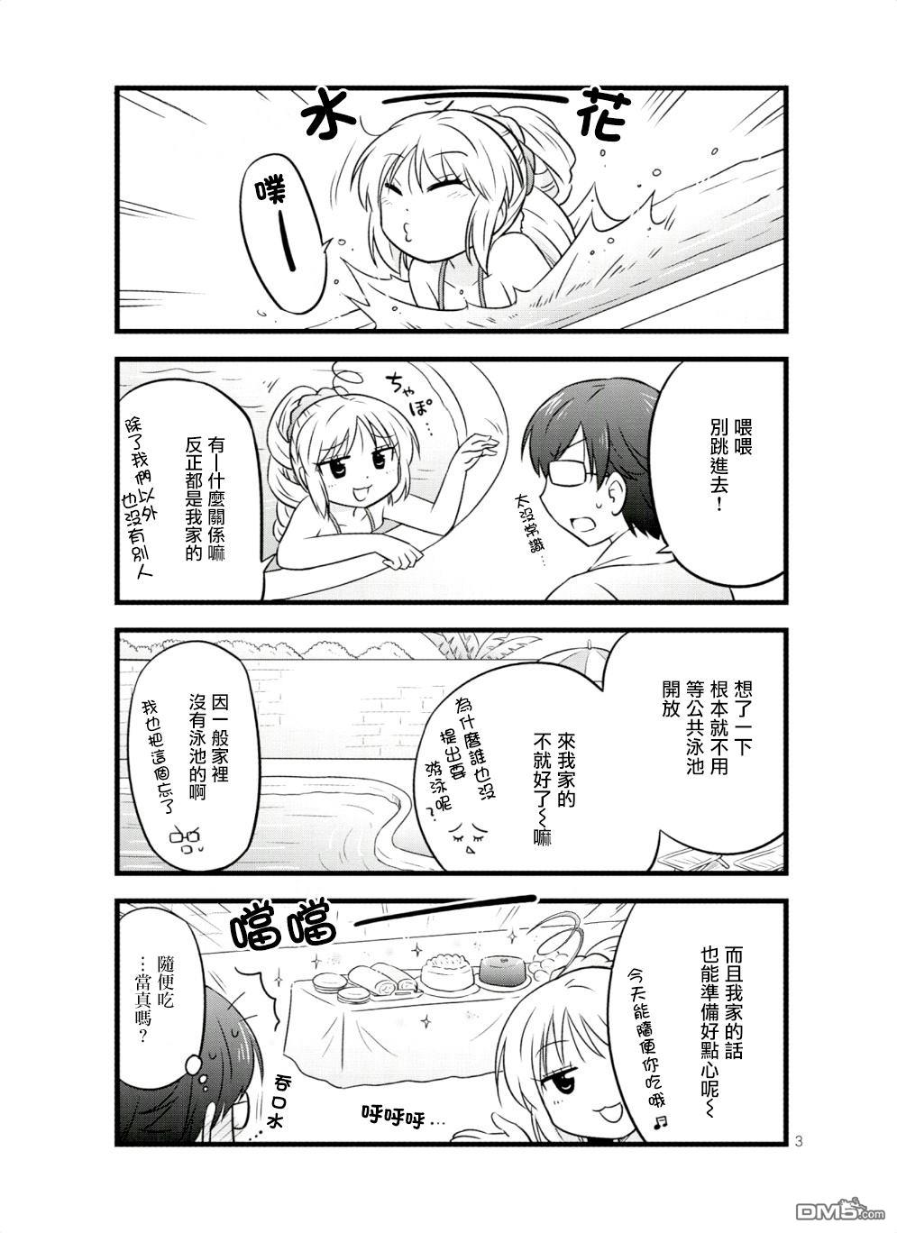 3.jpg