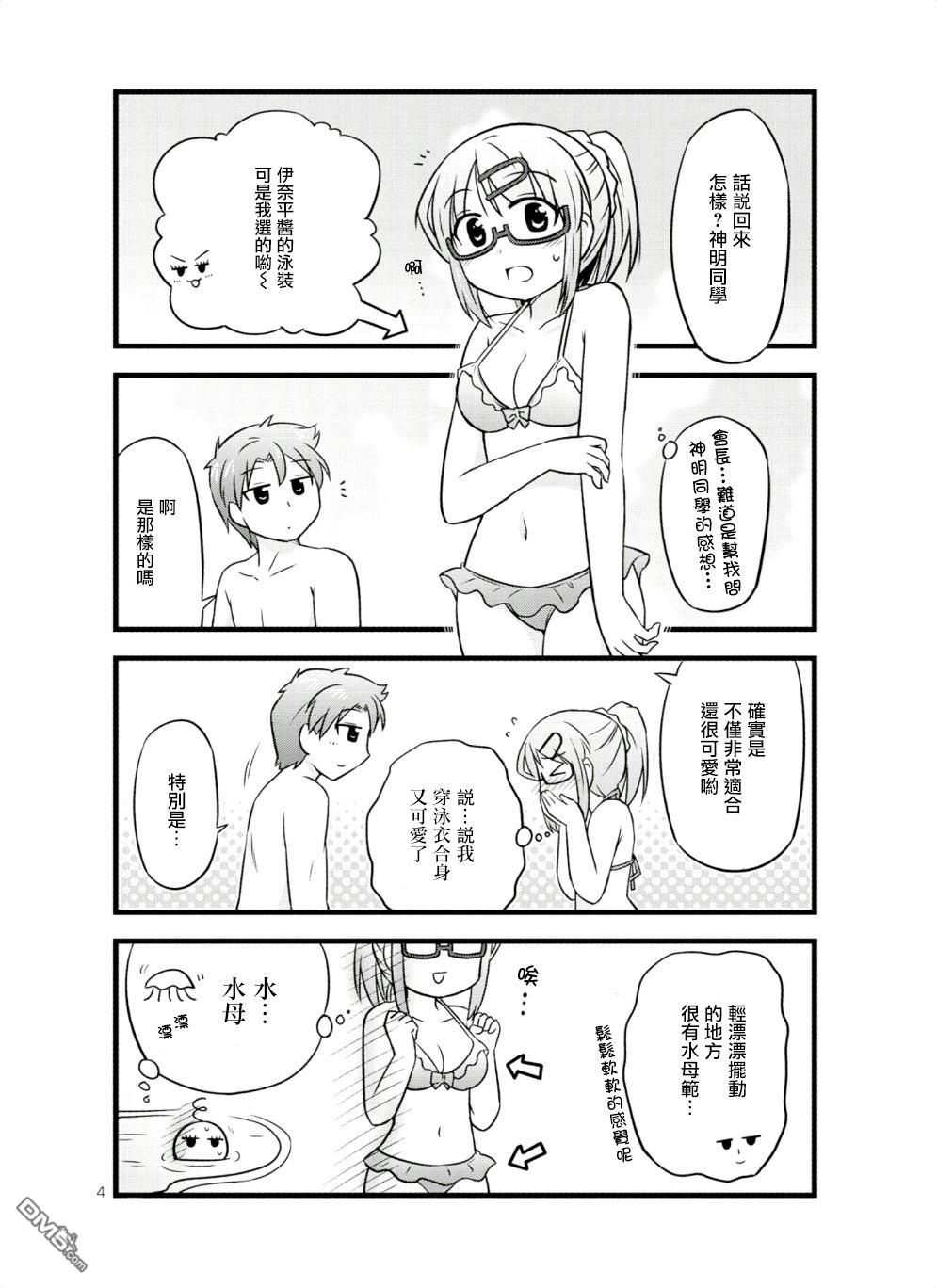 4.jpg