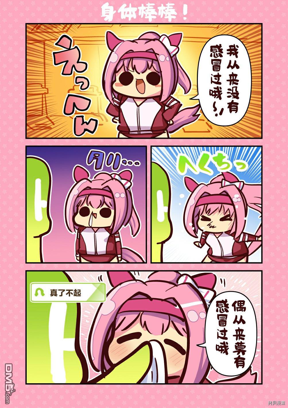 4.jpg