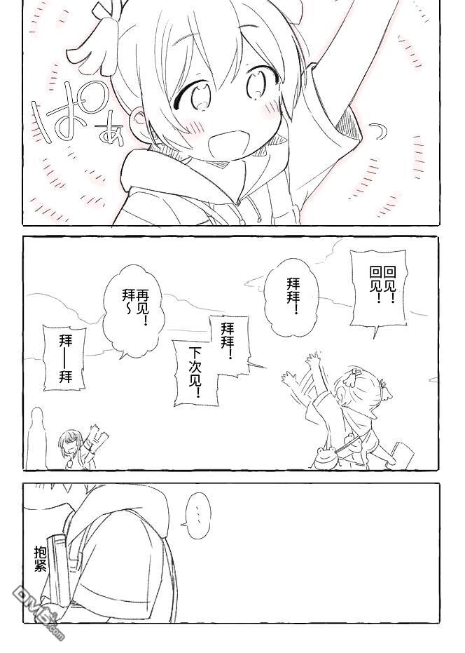 8.jpg