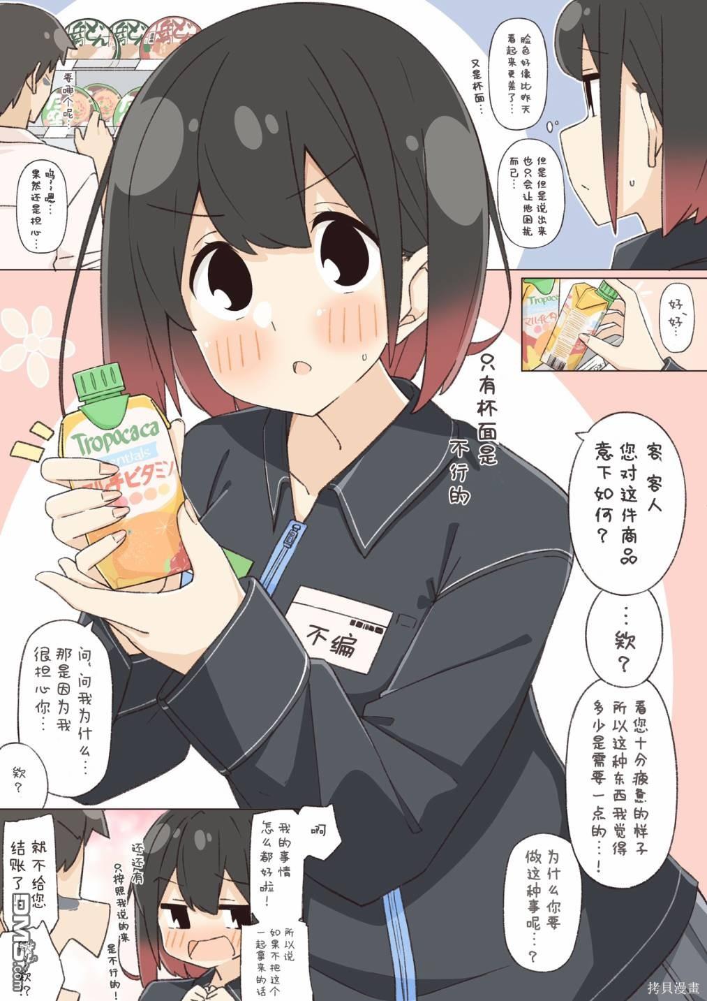 3.jpg