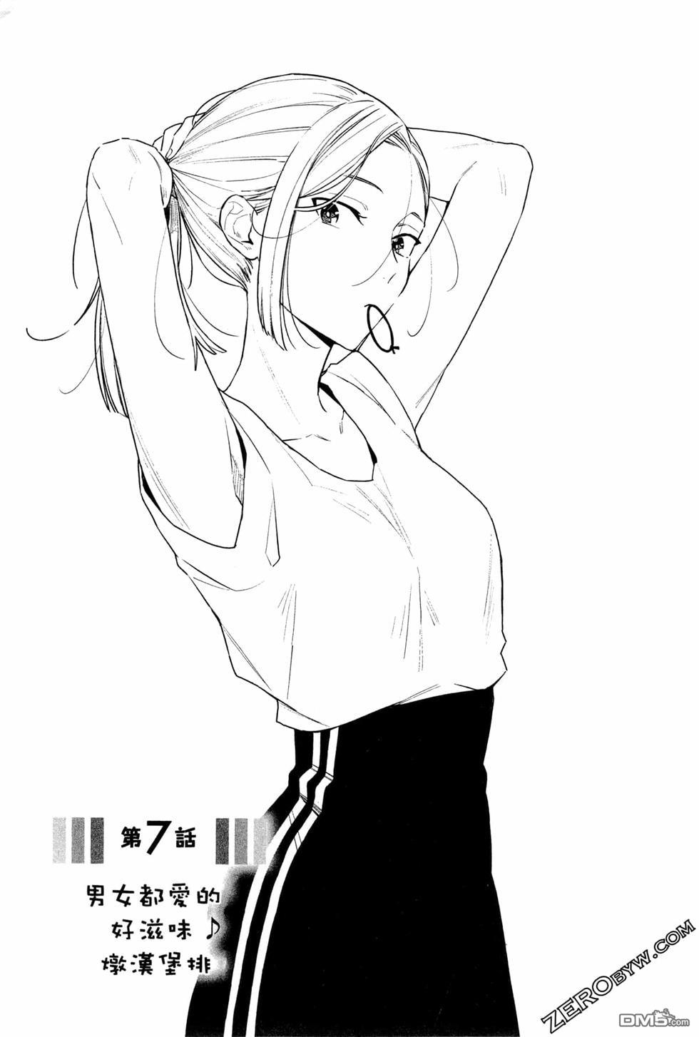 127.jpg