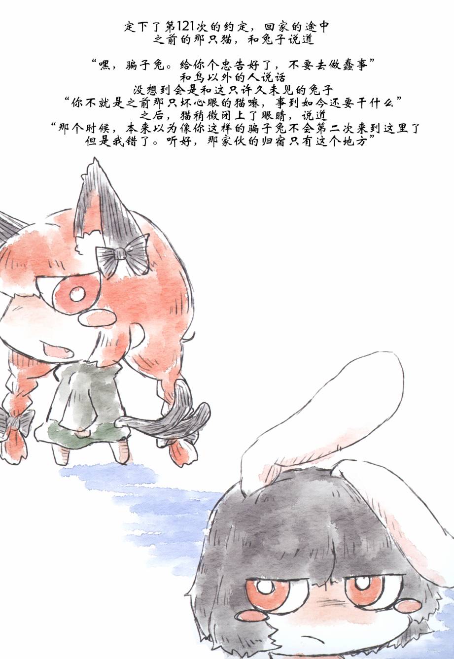 18.jpg