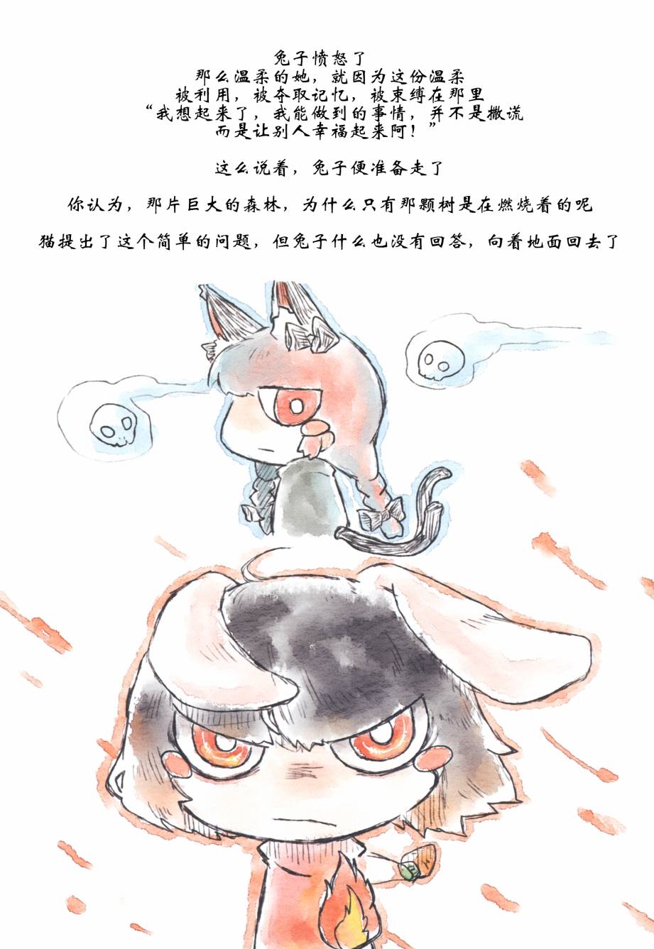 20.jpg