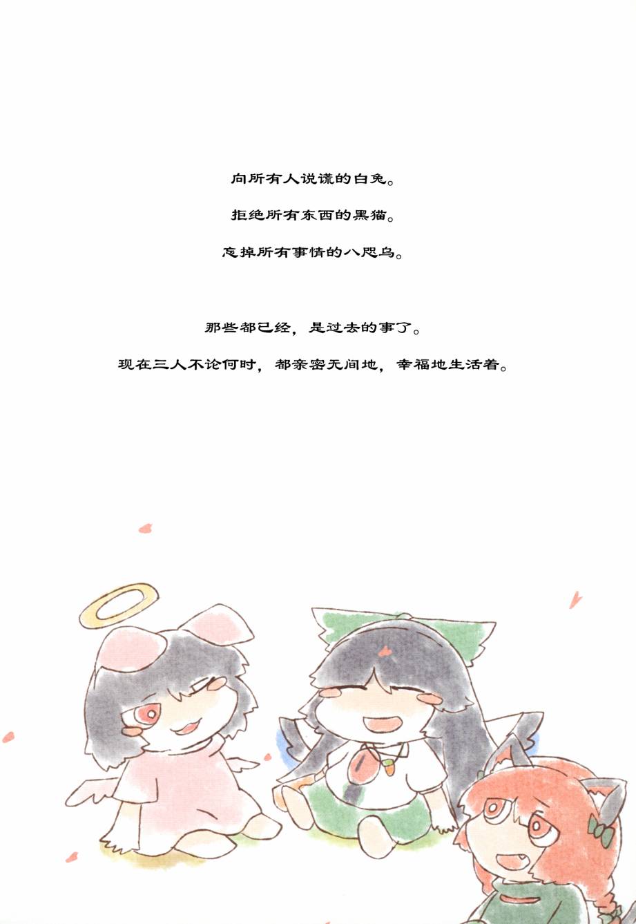 16.jpg