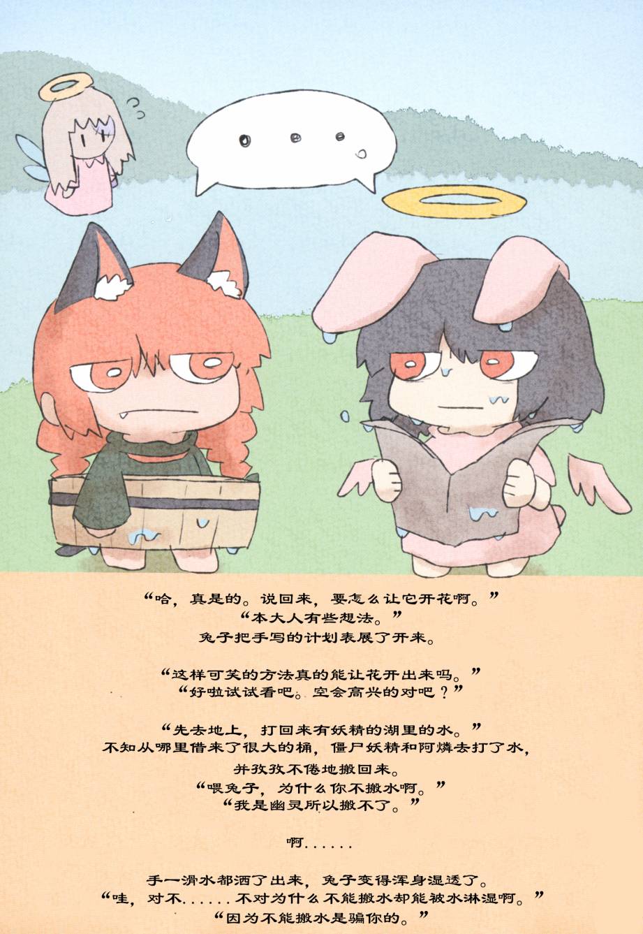 8.jpg
