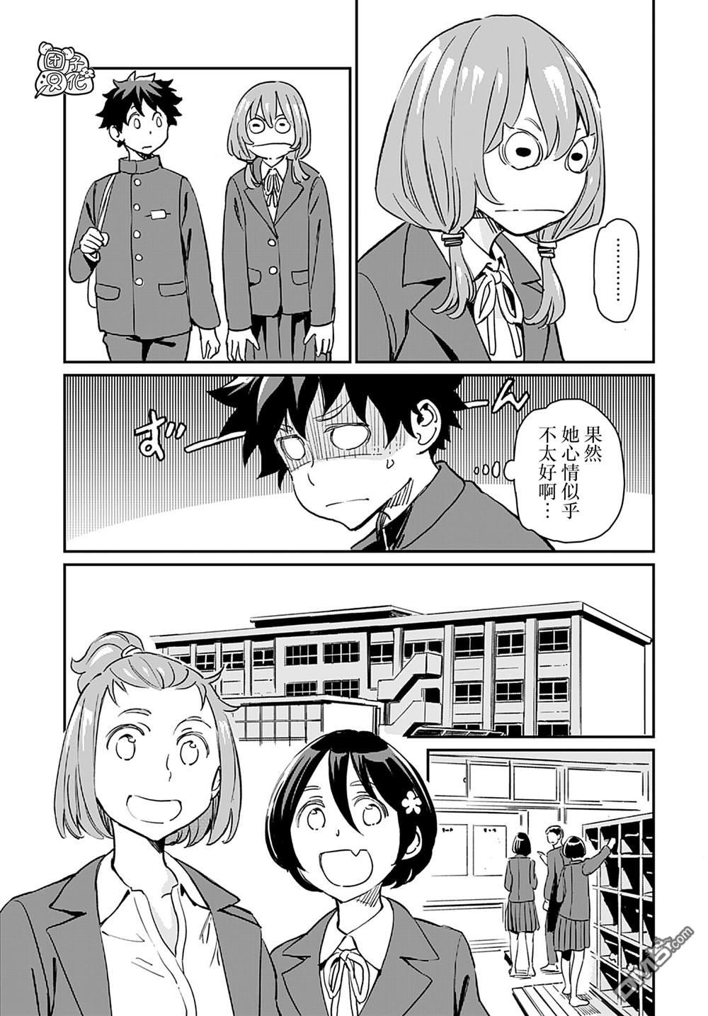 9.jpg