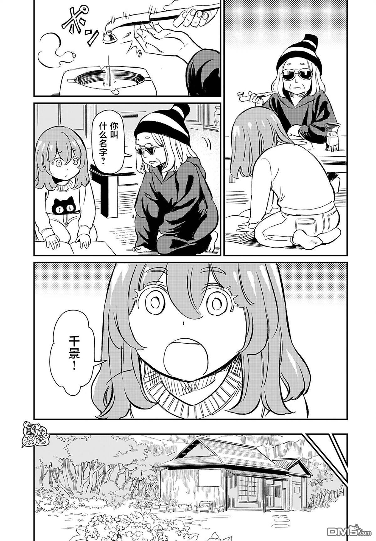 9.jpg