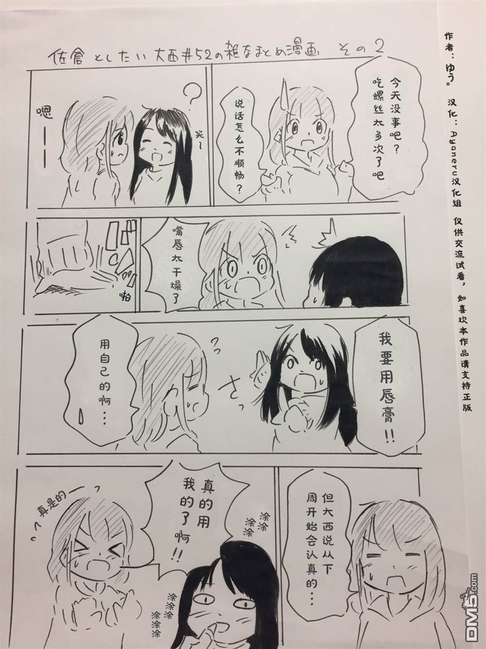 3.jpg