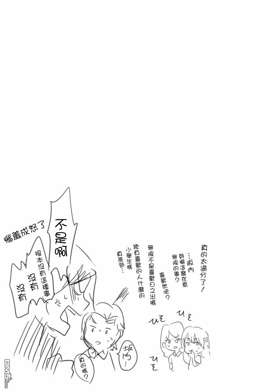 43.jpg