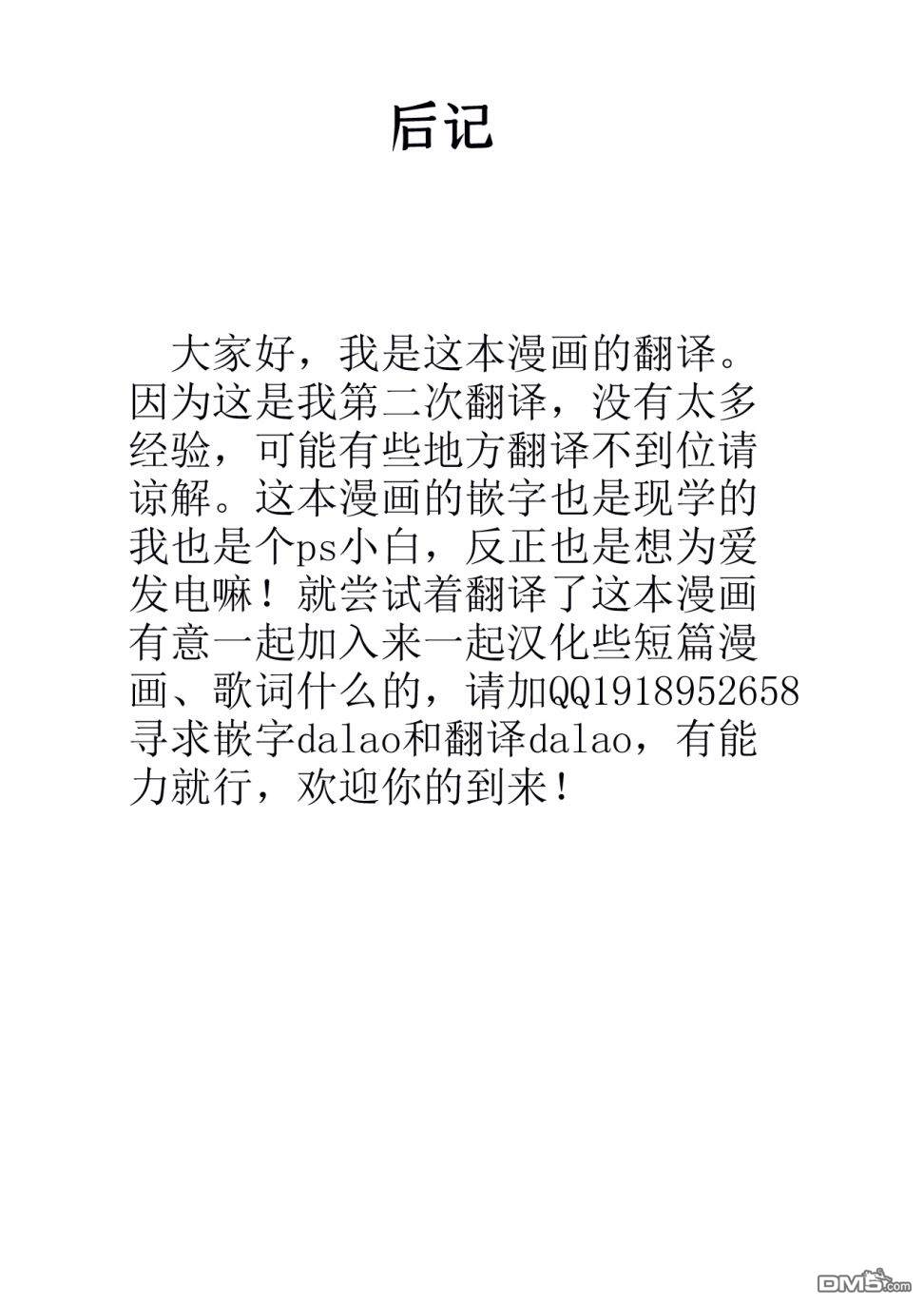 92.jpg