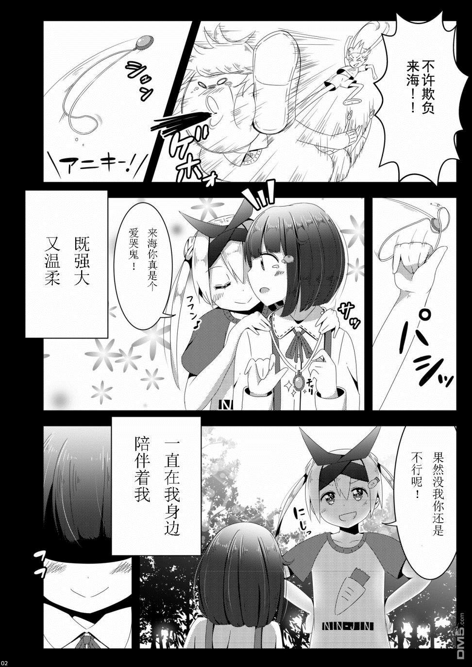 9.jpg