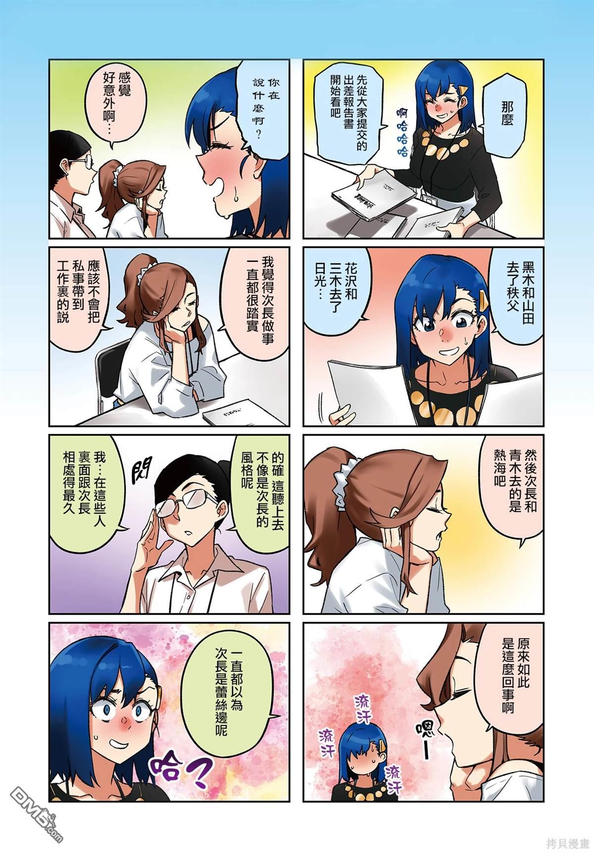 5.jpg