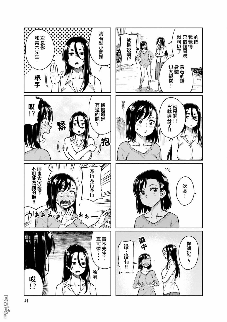 7.jpg