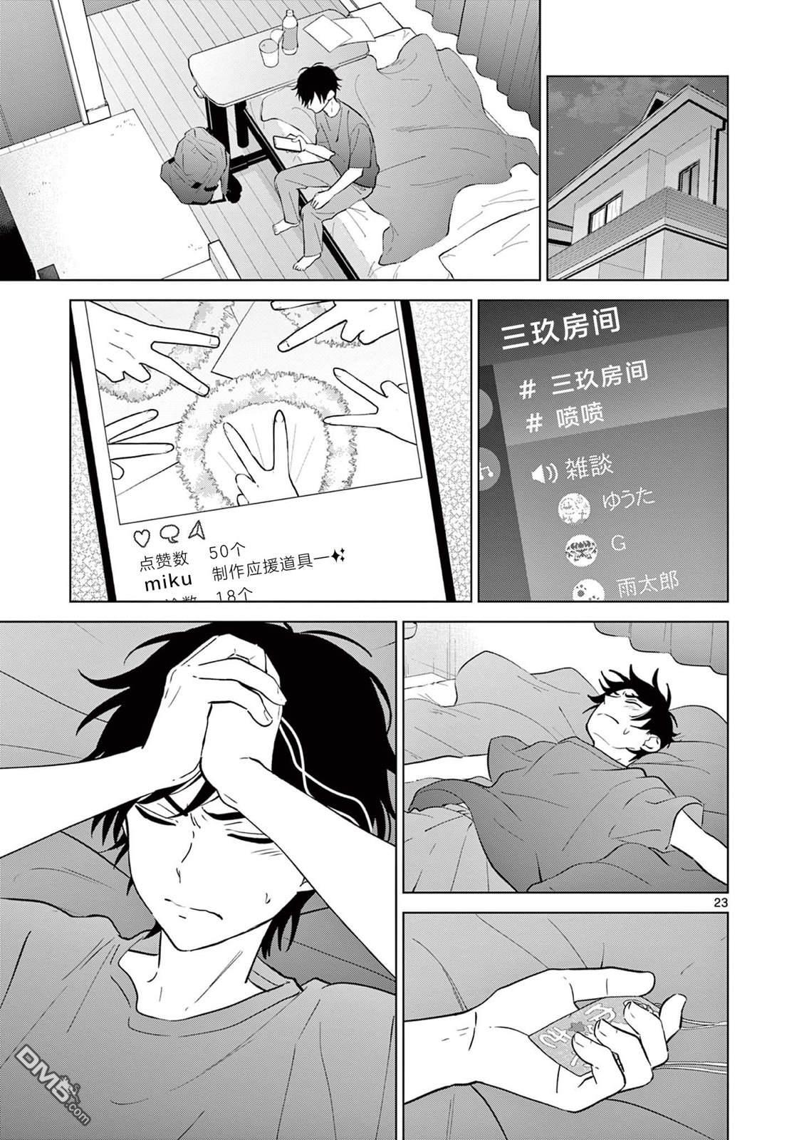21.jpg