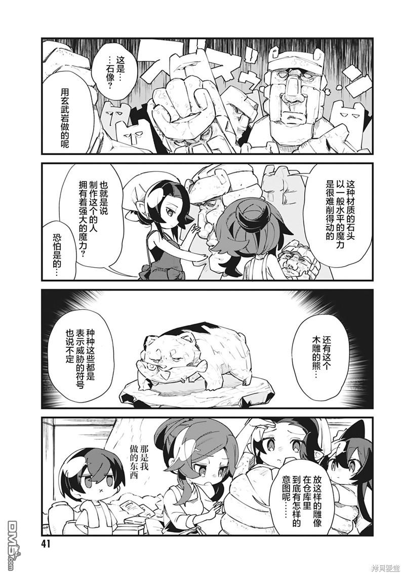 7.jpg