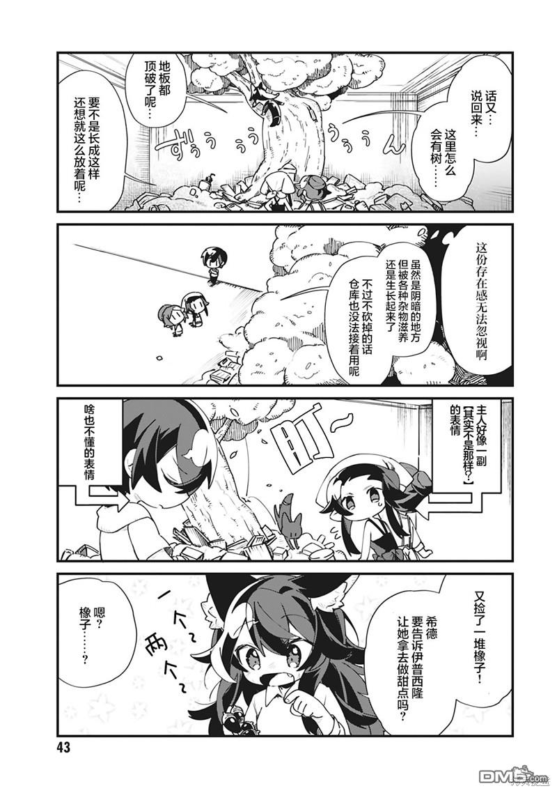 9.jpg
