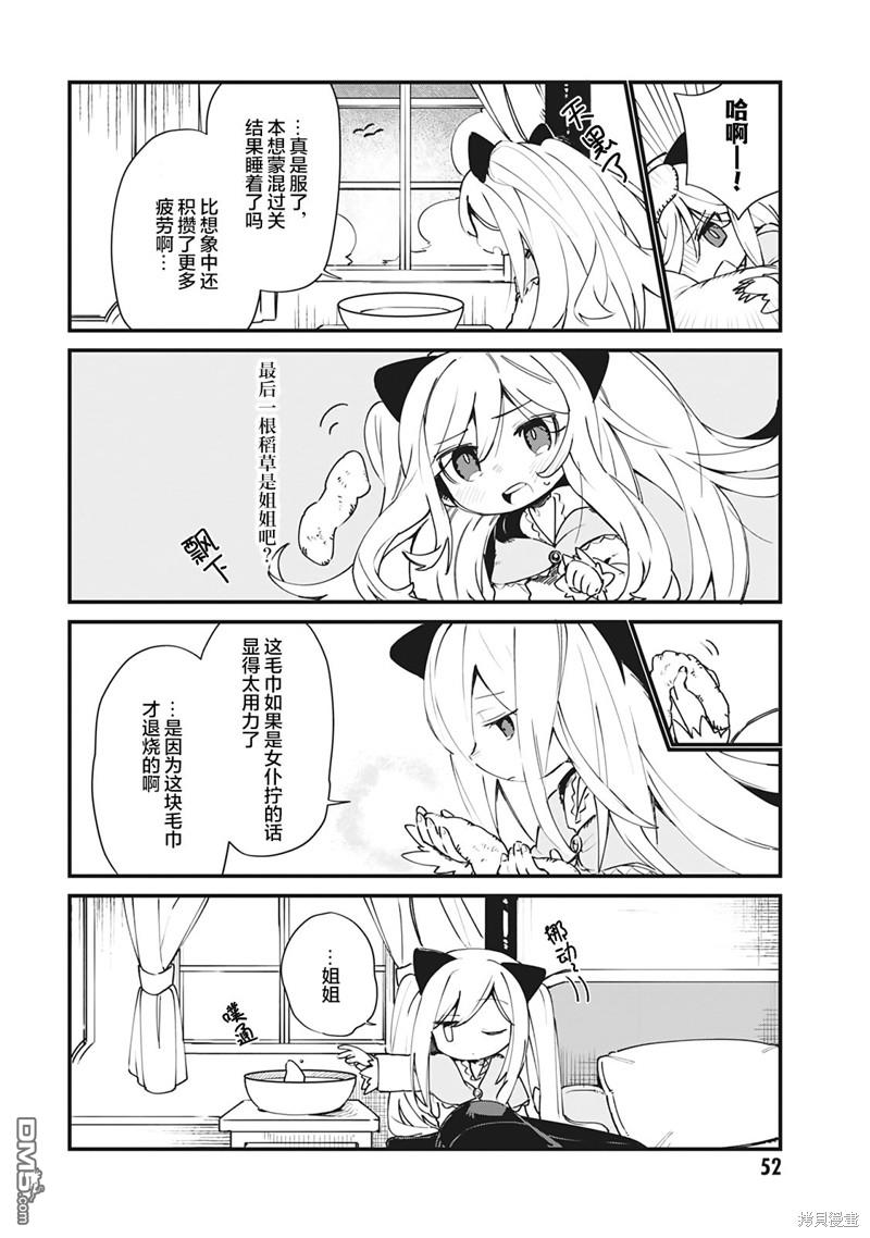 6.jpg